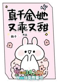 v1v2导联呈qs型什么意思
