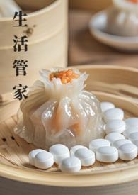 生活好管家旗舰店