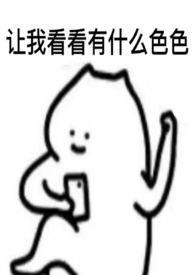1vlh骨科