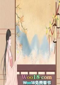 道长系列之
