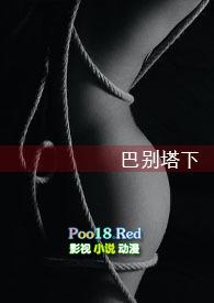 巴别塔下rin这个作者还有其他吗