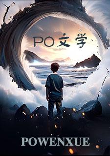 阿依莲怎么了
