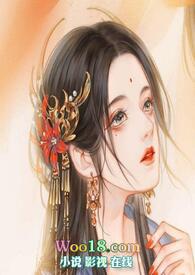 掌门耽美