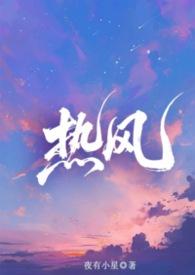 骨科兄妹cp视频