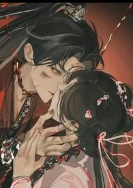 我真没有画你by小女孩