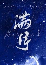 姐弟骨科推荐合集