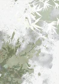 落跑娘子