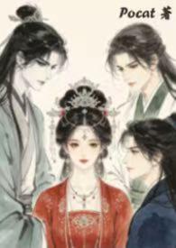 尸妖 百度百科