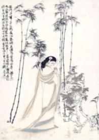 玉娘和张居正