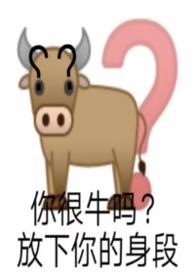 情感依赖症是什么原因
