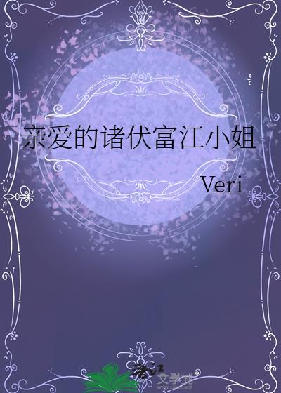 饥荒如何刷屎