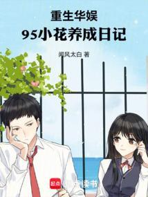 从杨超越开始