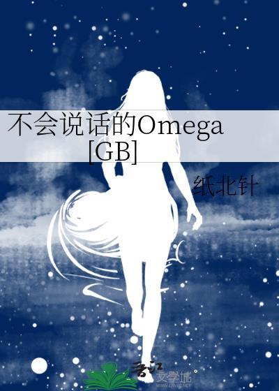 不会说话的生肖是什么生肖