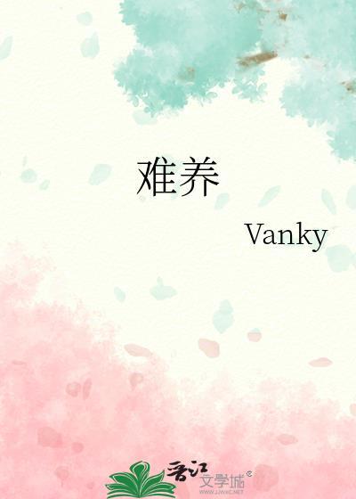 难养gltxt