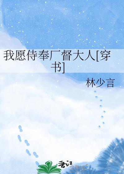 幸运草的寓意和象征