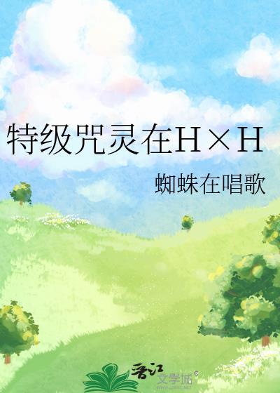 我的故事因你而展开是什么歌
