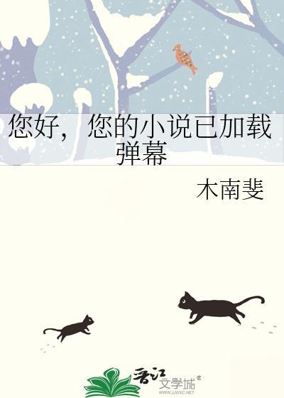 暂时未达到签约标准
