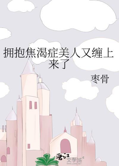 女主名字带紫字的穿越