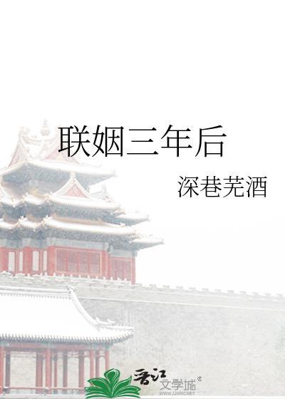 林知宜发现丈夫出轨女大