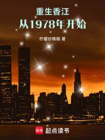 从打工仔到江湖大佬短剧