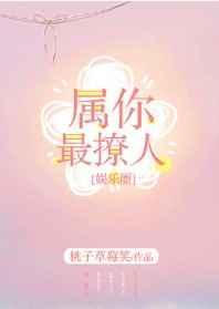 属你好
