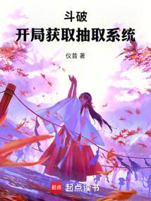 人在斗破每天一条天赋词条自创