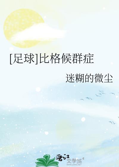 比格是中型犬还是小型犬