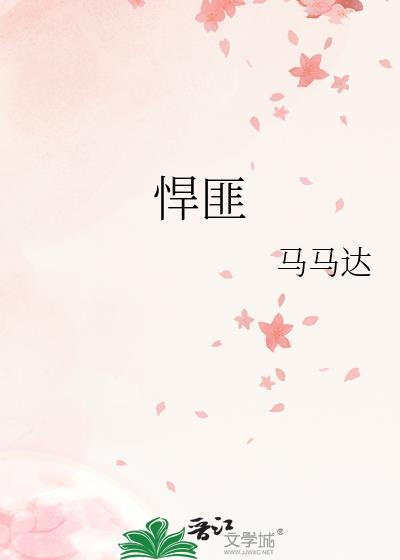 悍匪唐三葬