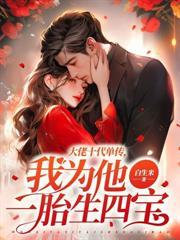 三年同房两次离婚后复合步骤