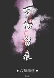 万物ai