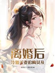 边关猎户全集