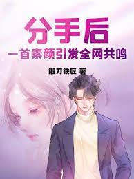 舔狗系统yanmaoder