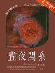 傅寒州