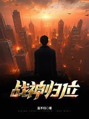 别又缘宋浩天好听吗