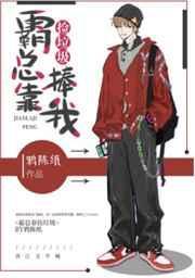 靠捡垃圾当首富