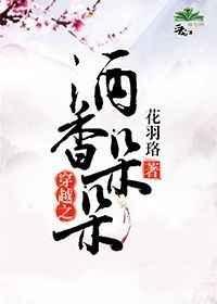 综影视朵朵穿越