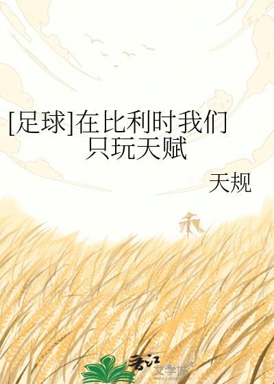 比利时sfg