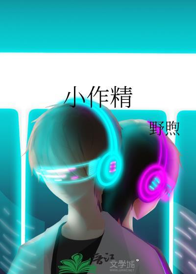 大佬急疯了免费阅读