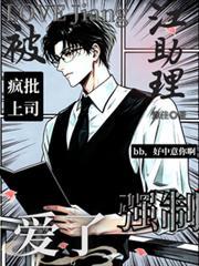 江助理结婚吗类似文