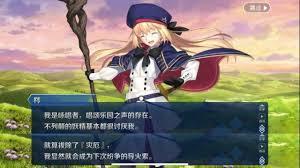 妖尾成为英灵要几步最新章节无弹窗