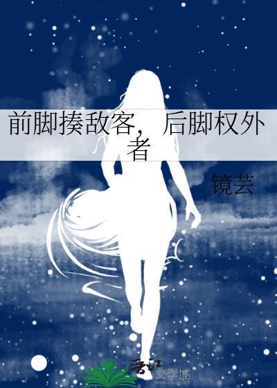 猪前脚和后脚的区别图