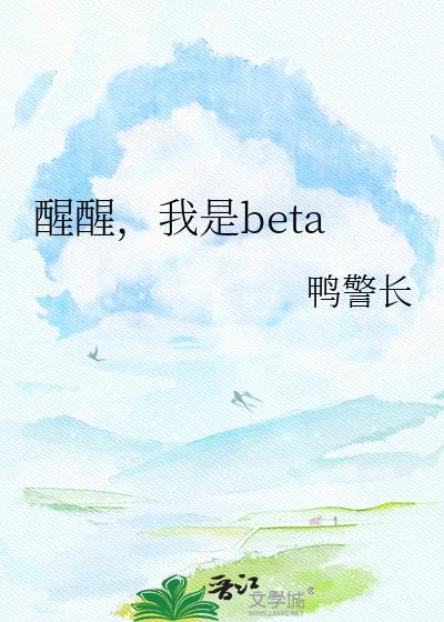 我是反派番外