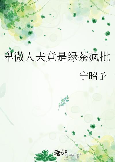 长相逐by比格咬键盘
