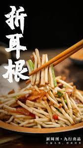 抽象wiki