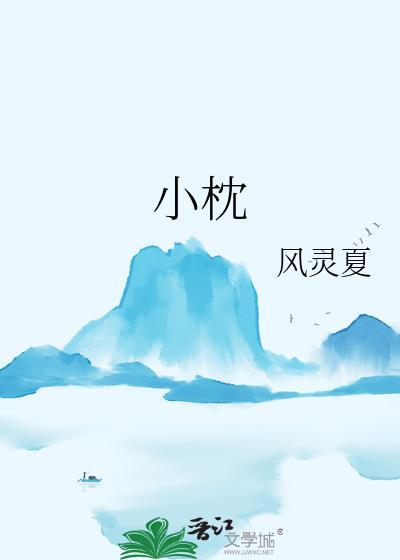 小针刀是什么治疗方法