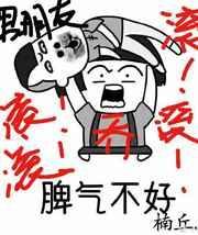 乔小姐她真的不爱了短剧
