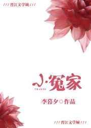 别哭