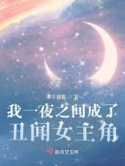 咸鱼重生无弹窗阅读