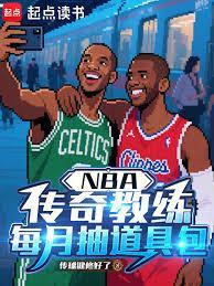 战术之王智慧的产物
