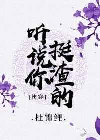 快穿之听说我是恶毒女配